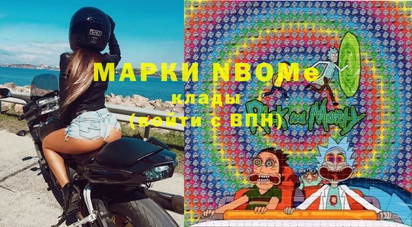 МДПВ Верея